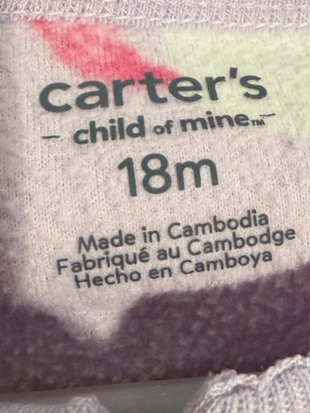 Kids carters sleeper size 18m
